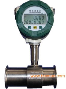 煤油渦輪流量計(jì) 4-20mA輸出液體渦輪流量傳感器技術(shù)解析與應(yīng)用