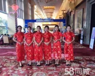 展會(huì)服務(wù)、禮儀慶典、活動(dòng)策劃與企業(yè)年會(huì) 打造卓越的禮儀策劃慶典服務(wù)體系