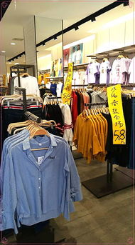 萬佳利超市灰埠店 門店裝修升級(jí),商品清倉洗貨,服裝低至2折起