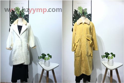 四大定價法 品牌服裝店如何巧妙定價吸引顧客，借鑒化妝品銷售經驗